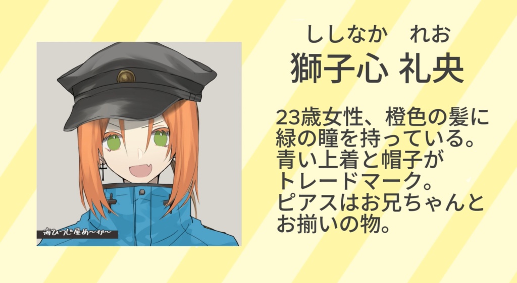 【動画制作】本紹介PV・キャラ紹介PV制作します|創作・同人向け