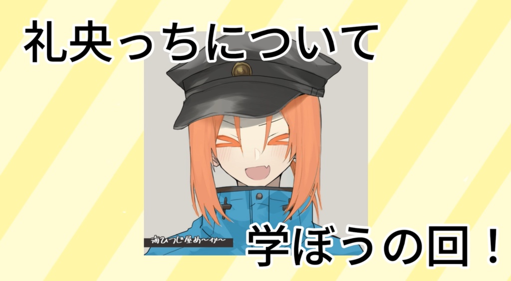 【動画制作】本紹介PV・キャラ紹介PV制作します|創作・同人向け