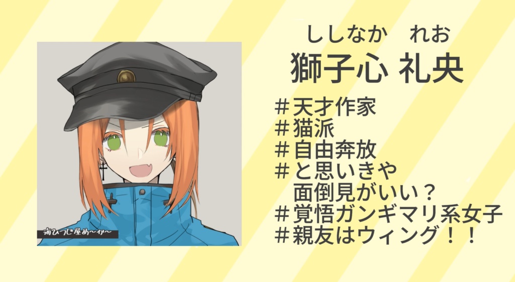 【動画制作】本紹介PV・キャラ紹介PV制作します|創作・同人向け