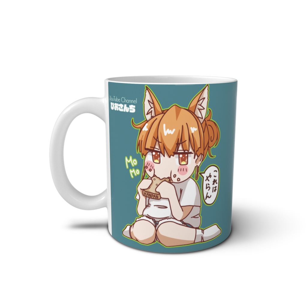 Youtube Channel ひおさんち NEXT STAGE 記念マグカップ