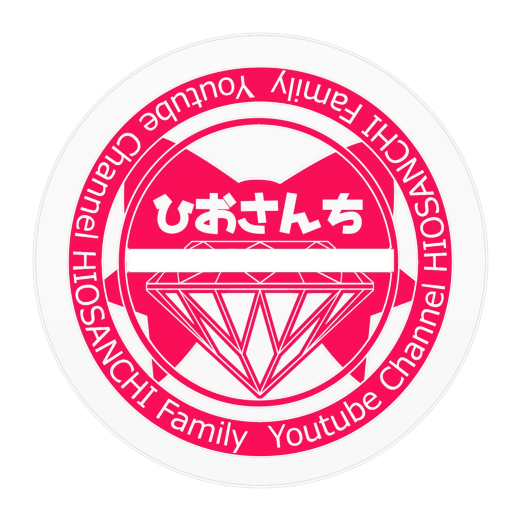 100✕100 ひおさんち2.5周年記念