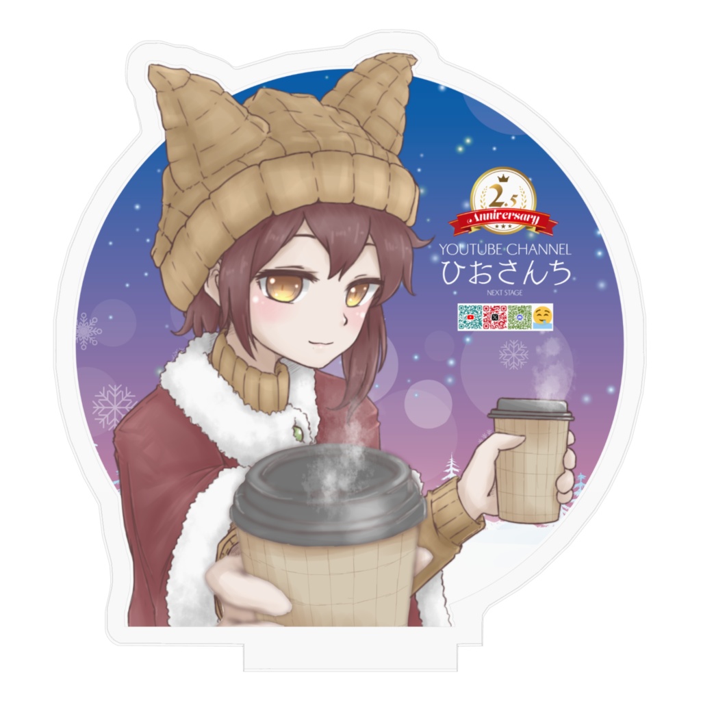 70✕70 ひおさんち2.5周年記念