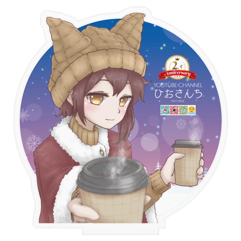 100✕100 ひおさんち2.5周年記念