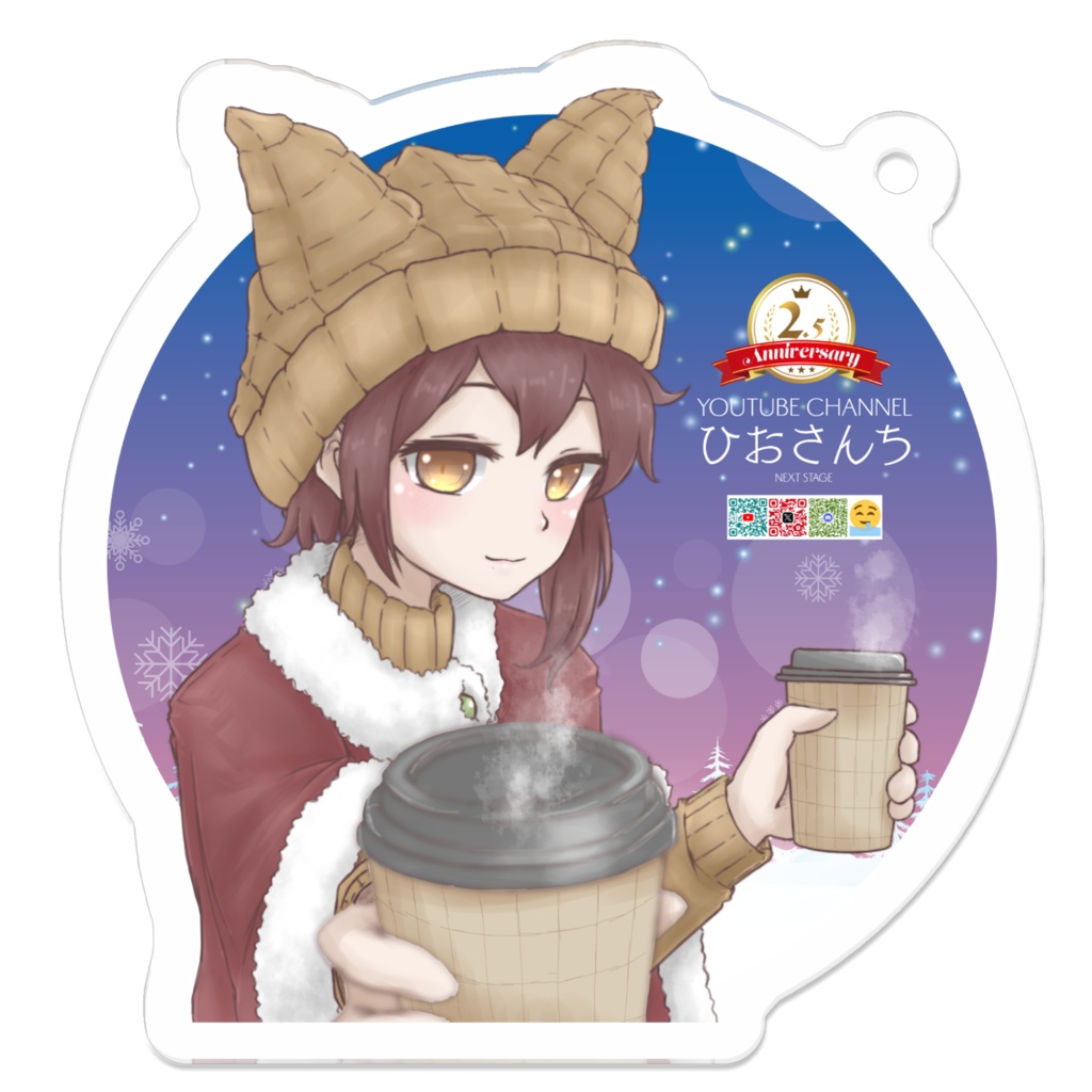ひおさんち2.5周年記念 No.2 アクキー