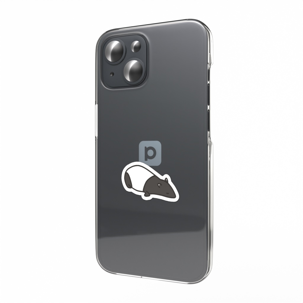 スヤスヤ マレーバク