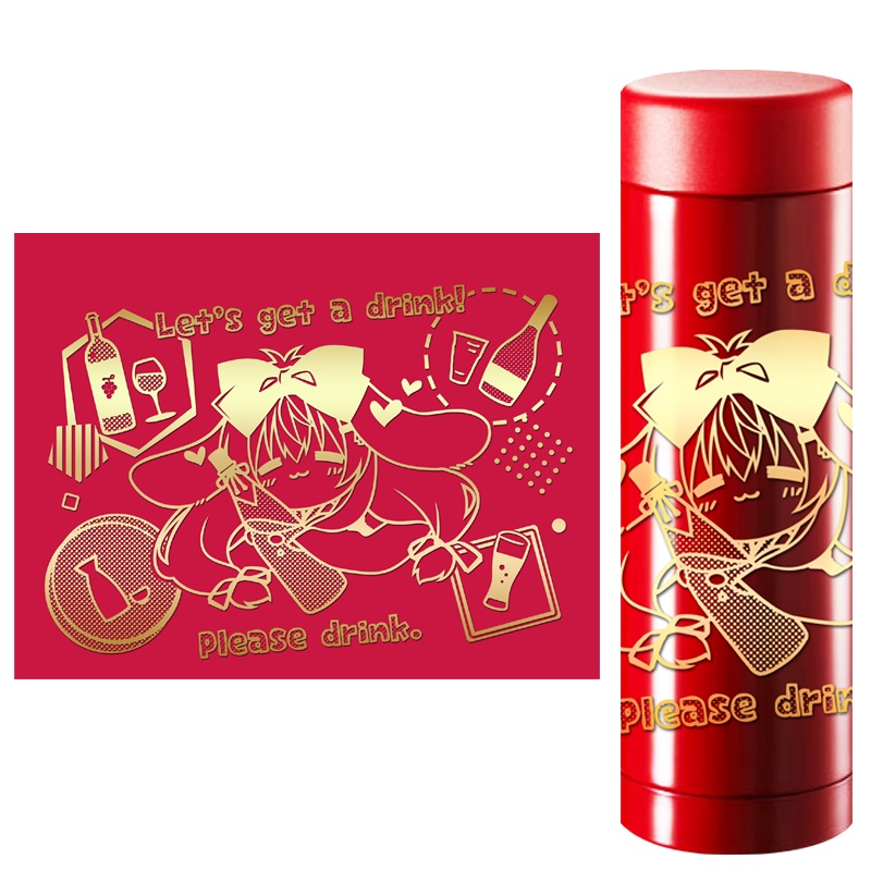 ステンレスボトル