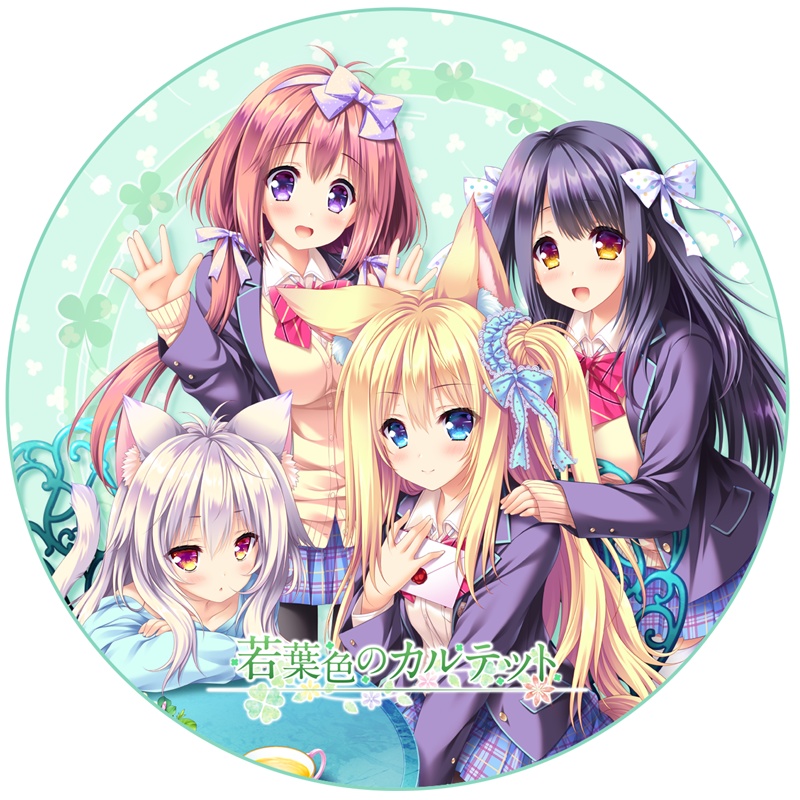 ワイヤレス充電器【若葉色のカルテット】