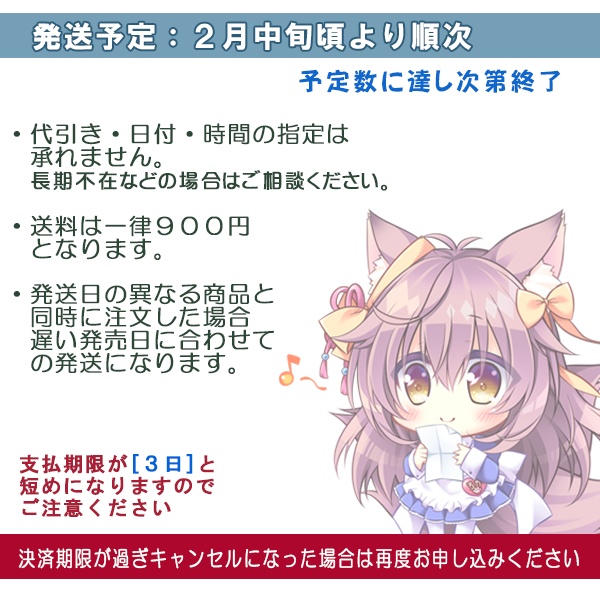 フルカラー ボクサーパンツ