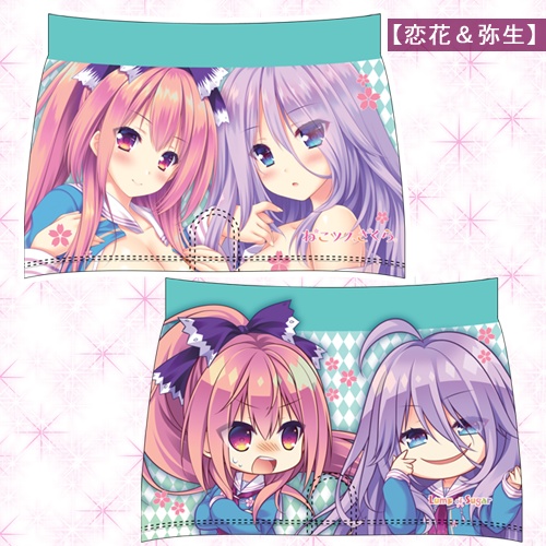 フルカラー ボクサーパンツ