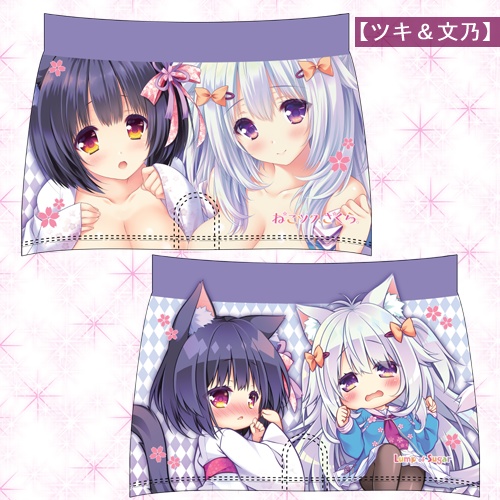 フルカラー ボクサーパンツ