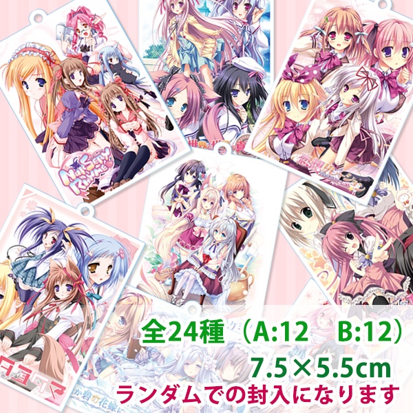 20th トレーディングアクリルキーホルダー