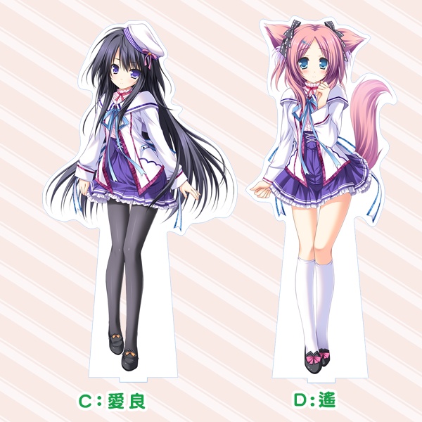 BIGアクリルスタンド【世界と世界の真ん中で】