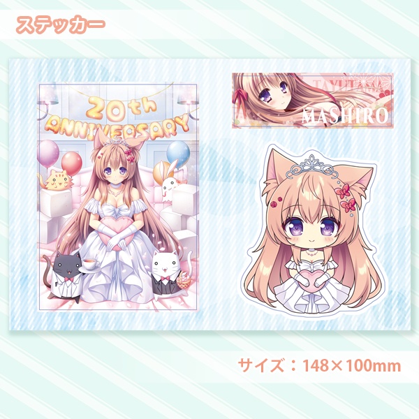 ファンダムアート「泉戸ましろ 20th Ver」