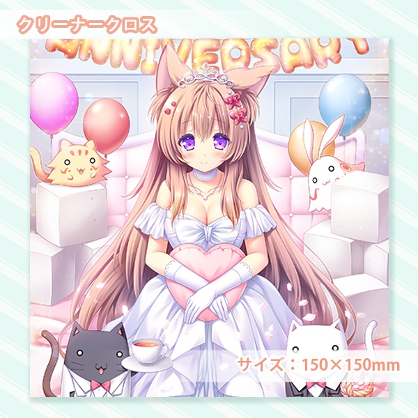 ファンダムアート「泉戸ましろ 20th Ver」