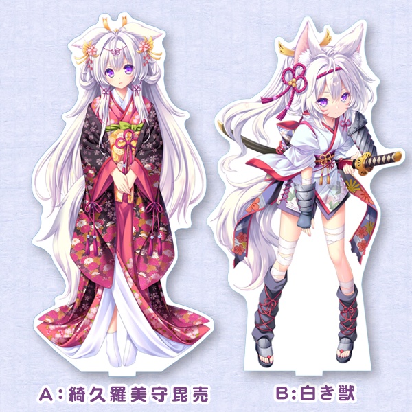 BIGアクリルスタンド【タユタマ零】