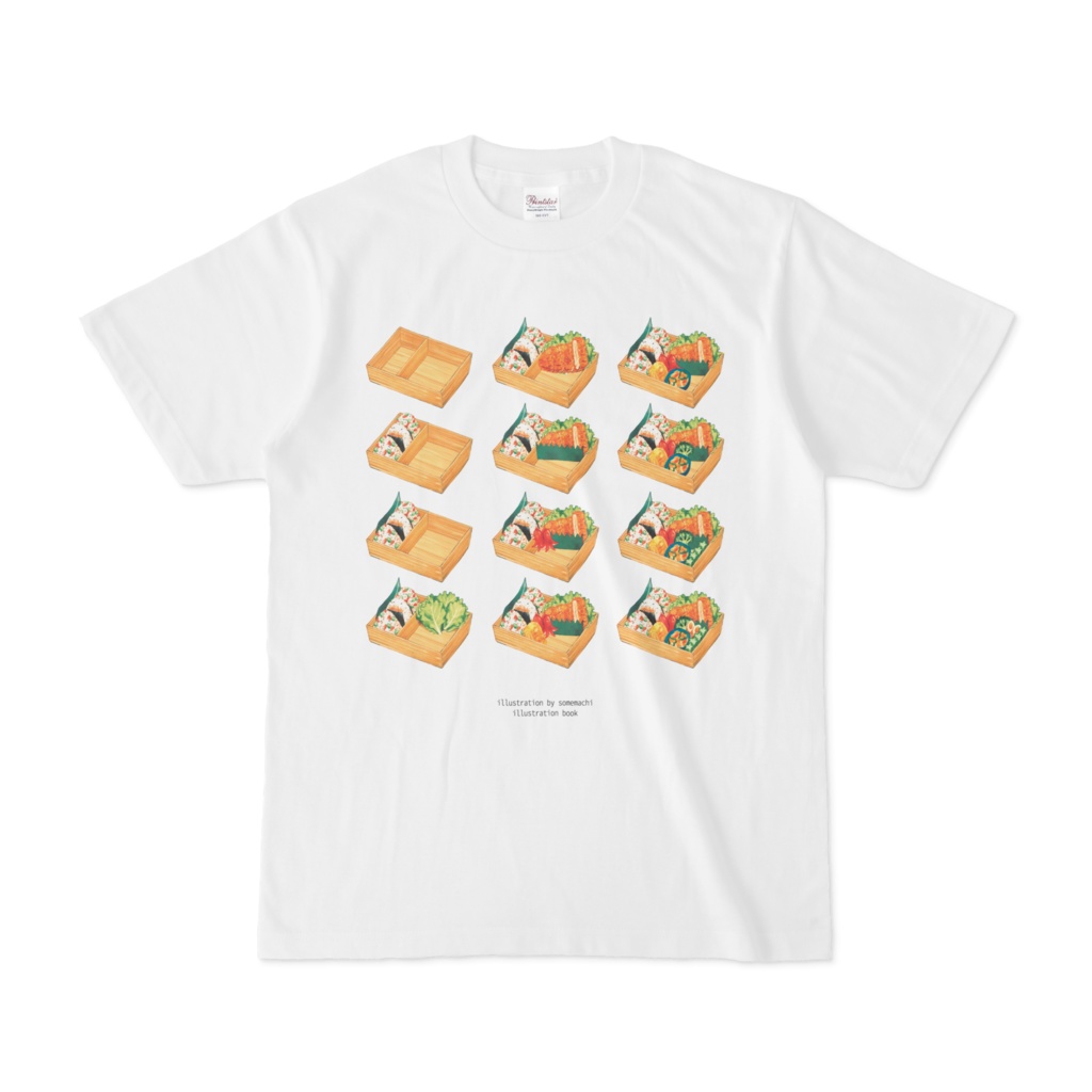 Tシャツ「おべんとできた」