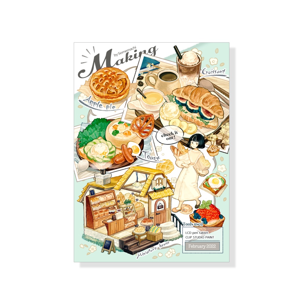 メイキング本「Making by Somemachi」