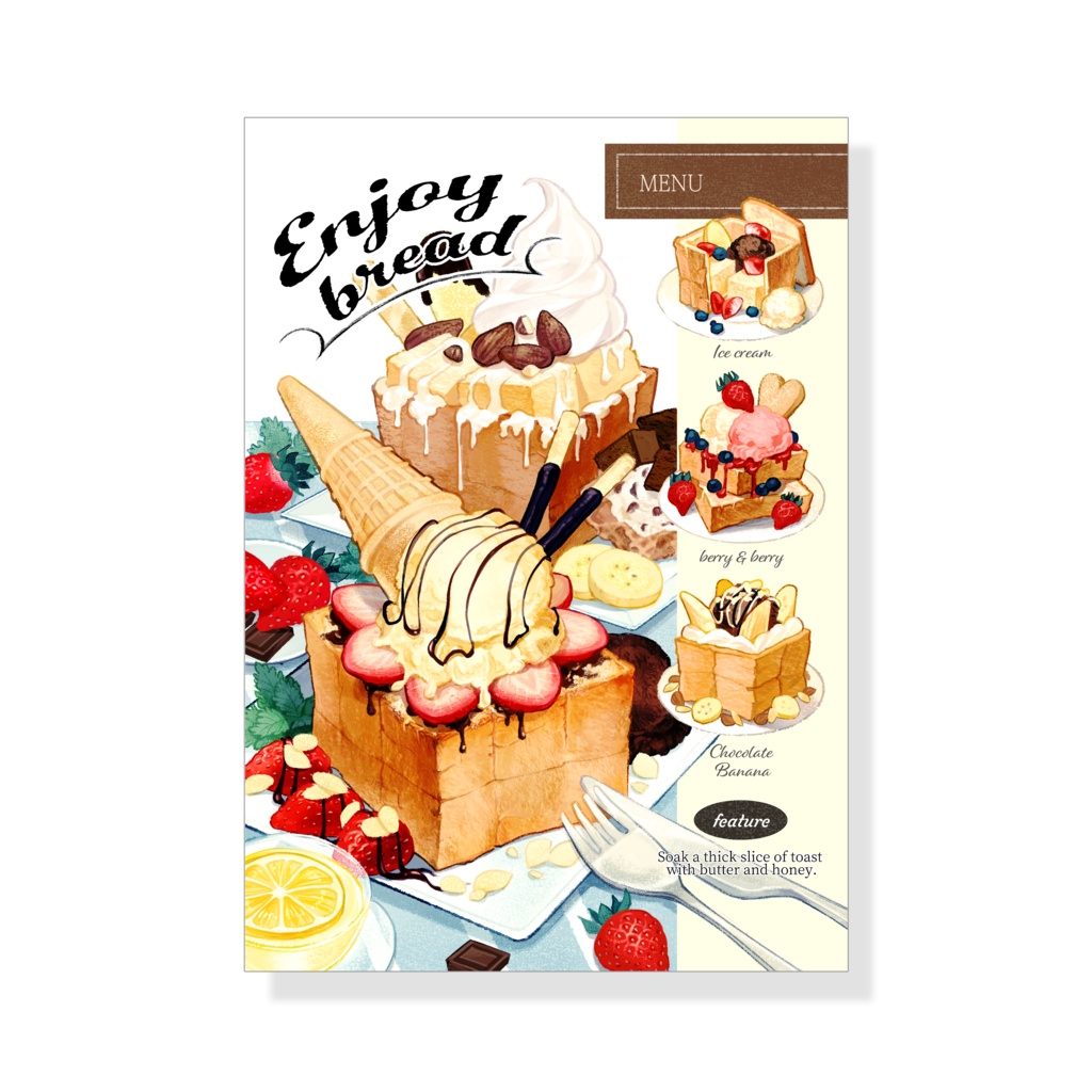  イラスト集「Enjoy Bread」