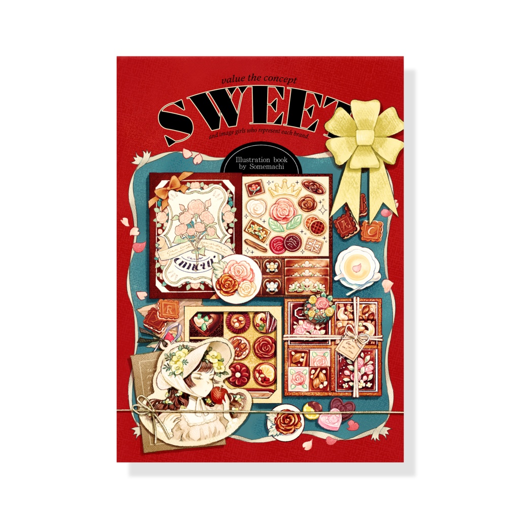 イラスト集「SWEET」