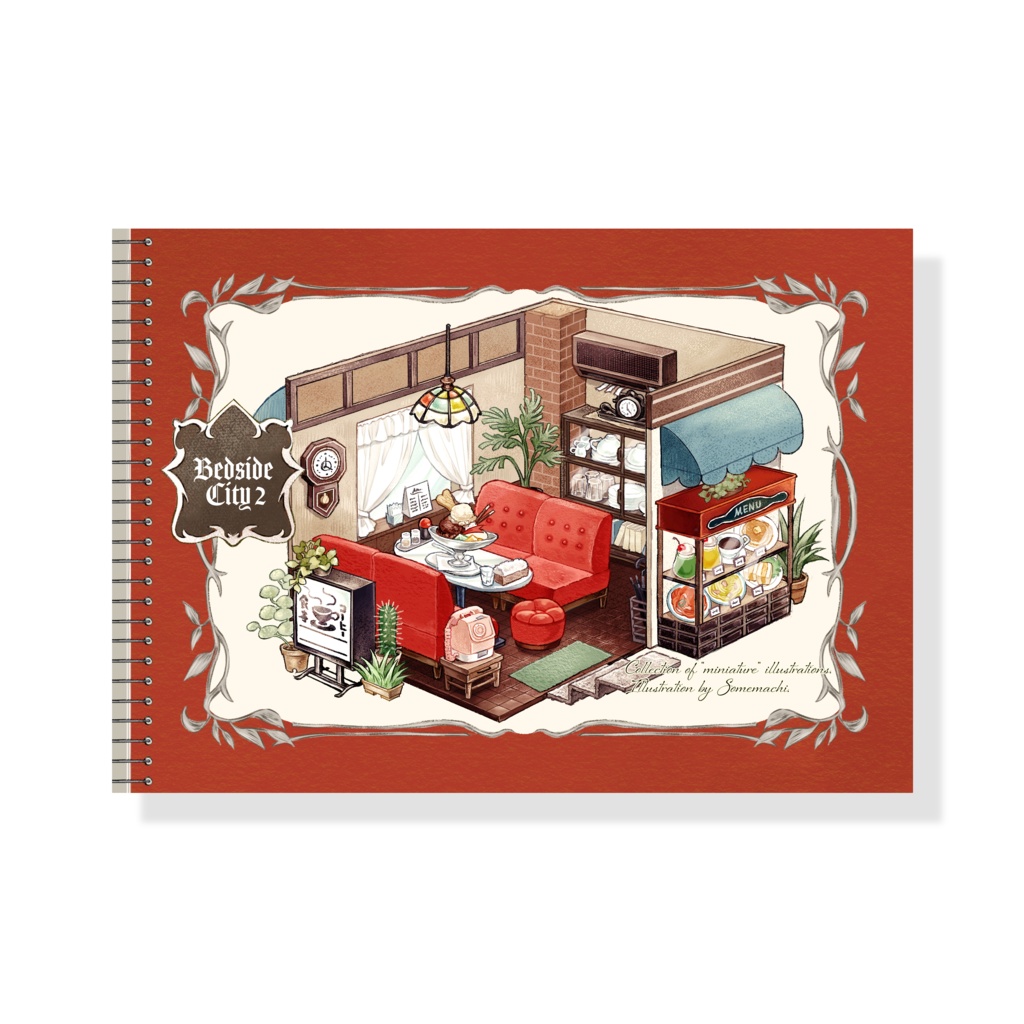 イラスト集「Bedside city 2」