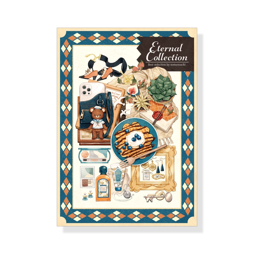 再録集「EternalCollection」