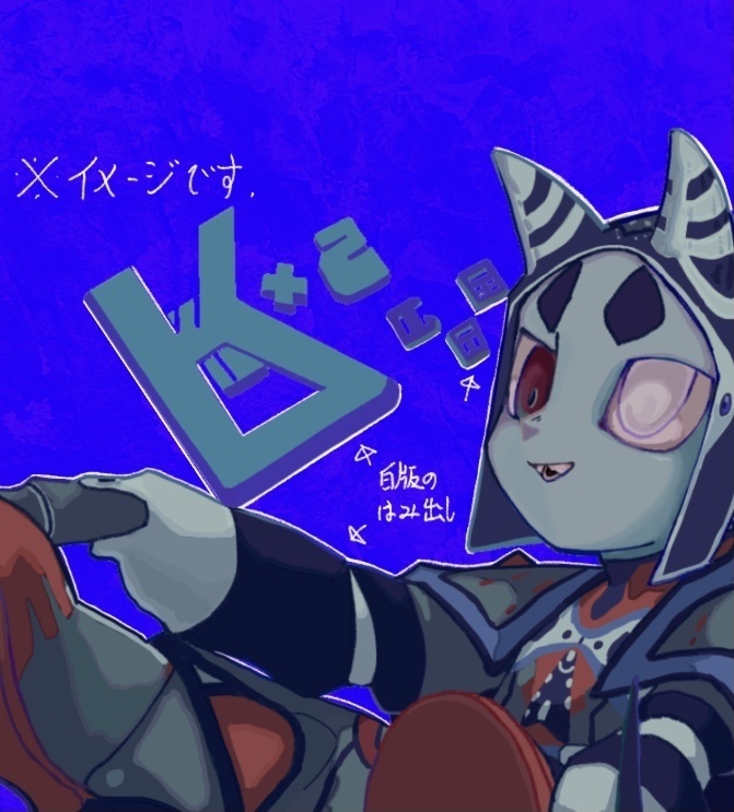 アクリルキーホルダー/クク