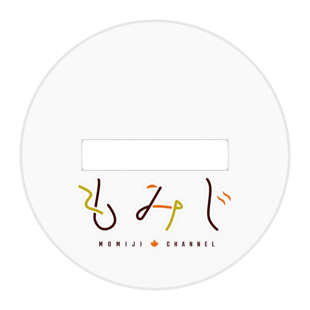 4周年記念グッズ🍁ハロウィンアクスタ(魔女Ver)