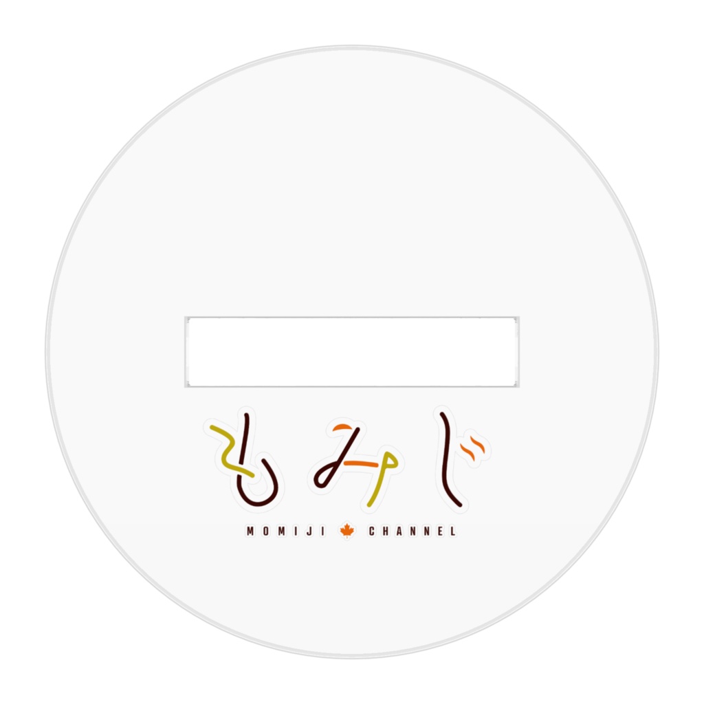 4周年記念グッズ🍁ハロウィンアクスタ(小悪魔Ver)