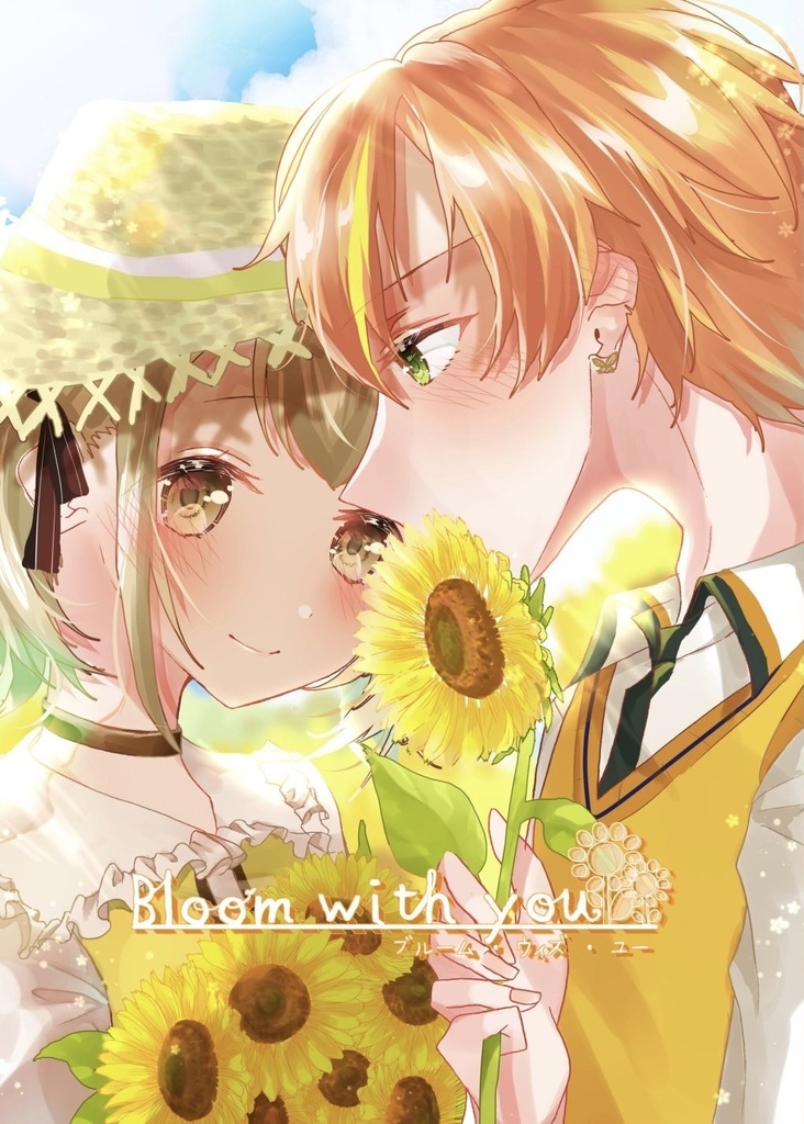 Bloom with you