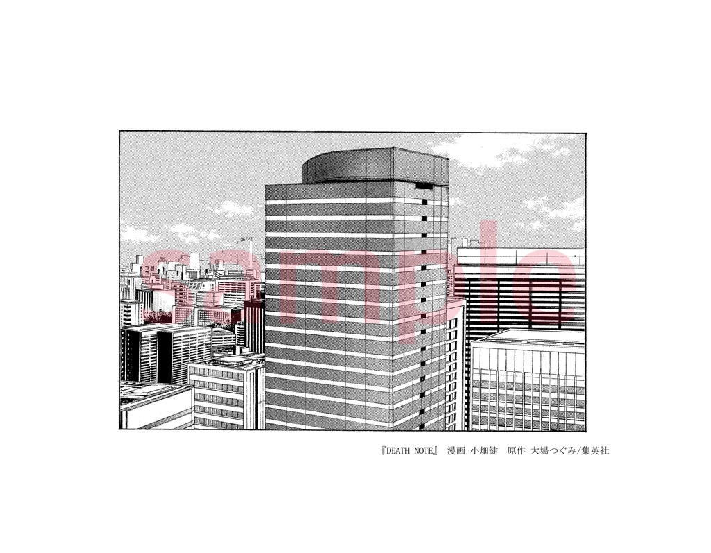 敦弘の背景画集<華>