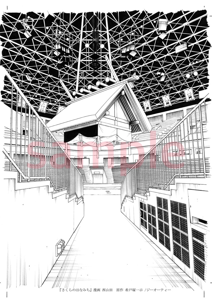 敦弘の背景画集<華>