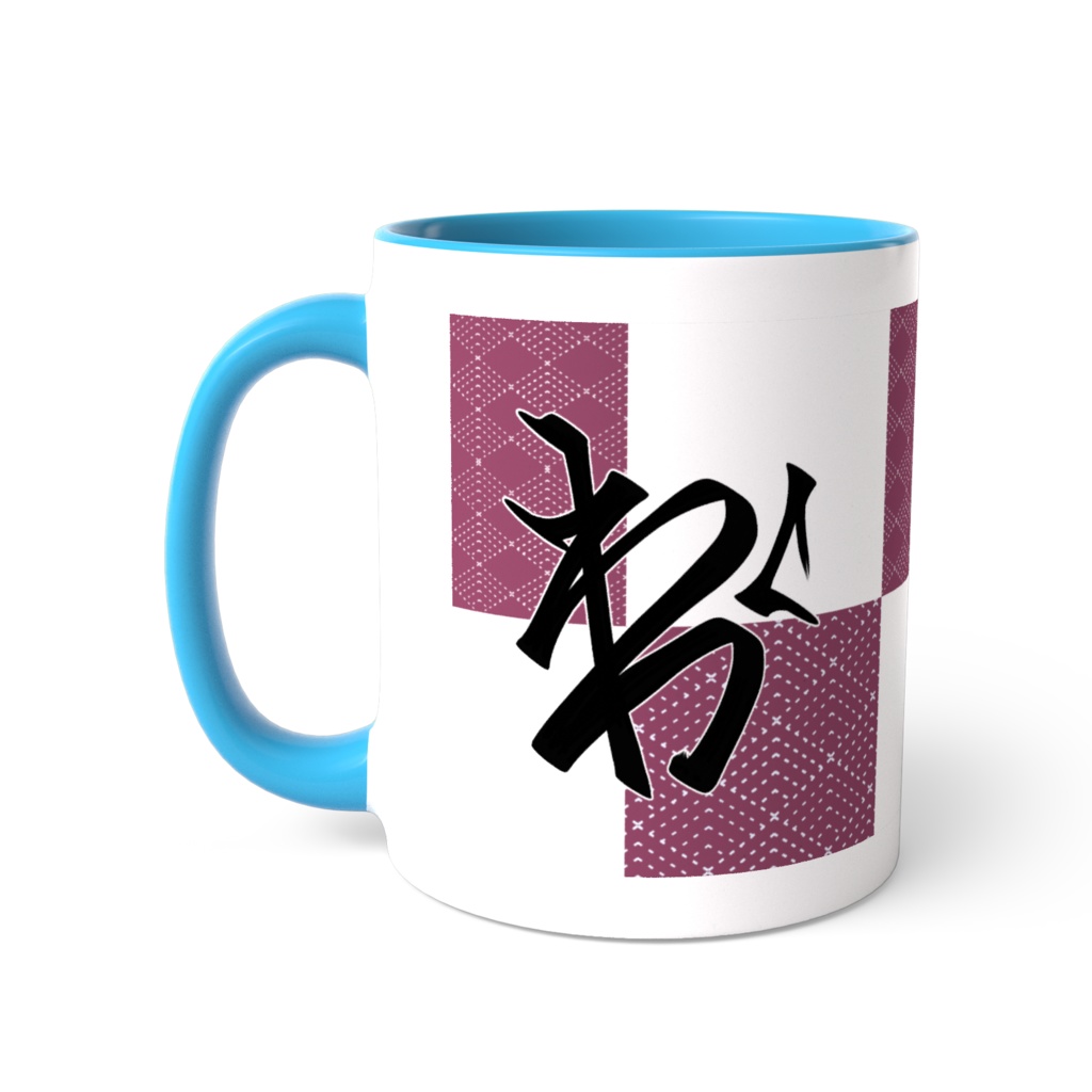 シチュボ初投稿記念✨マグカップ