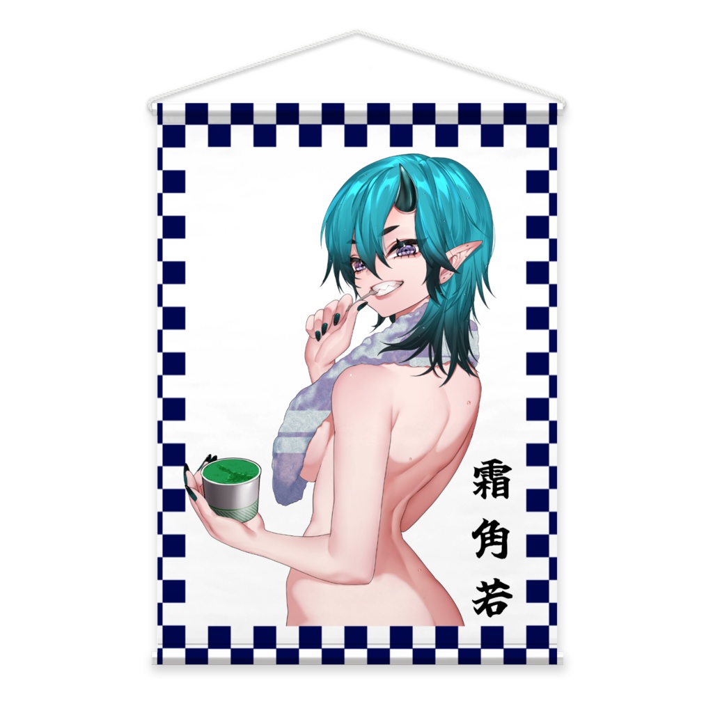 シチュボ初投稿記念🫰タペストリー