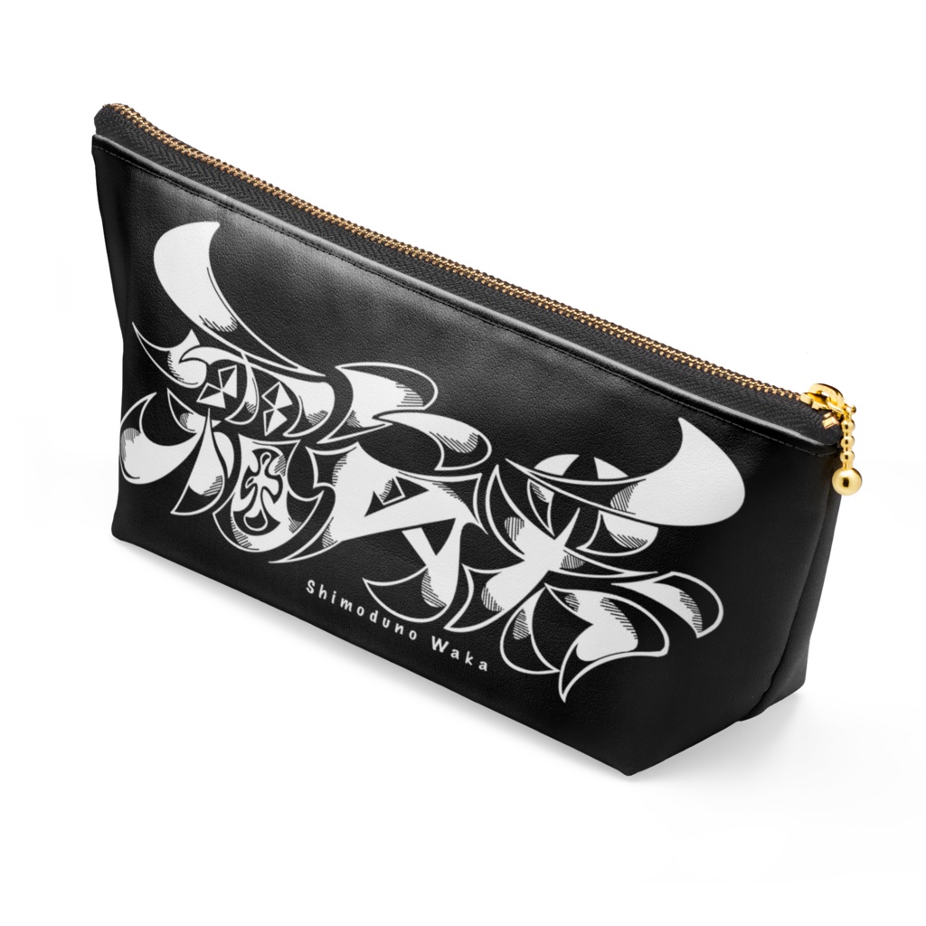 かっけぇポーチ