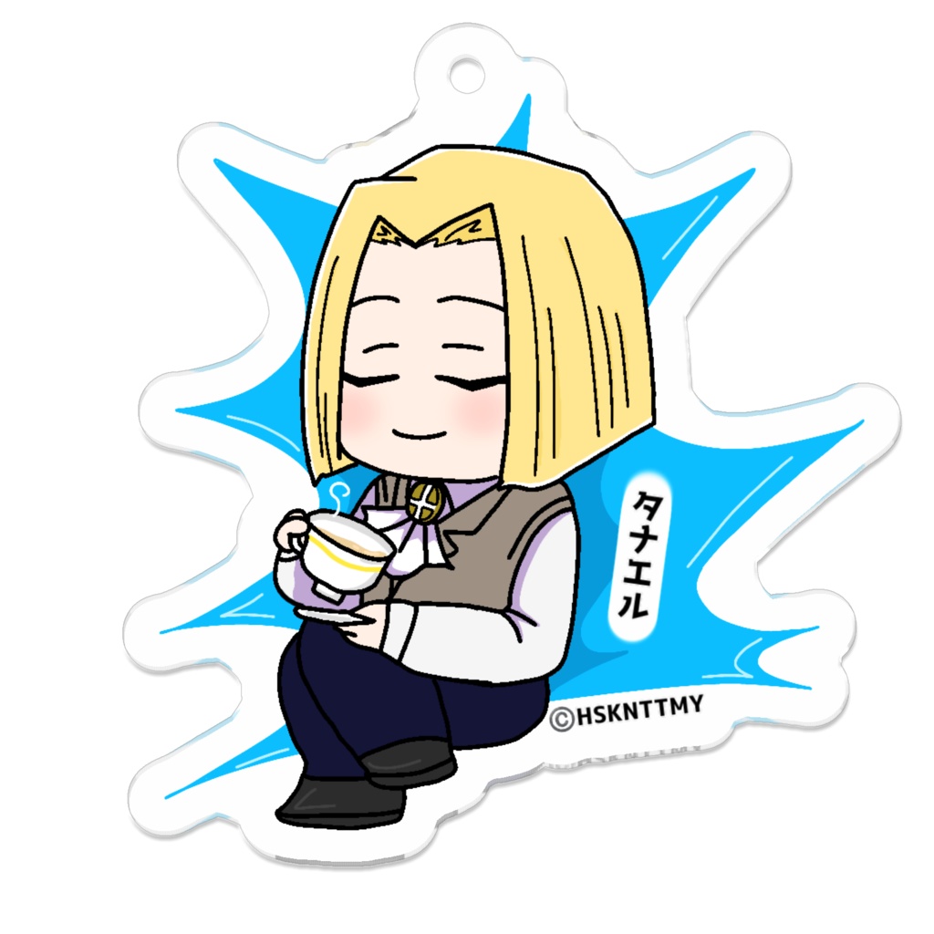 タナエル アクリルキーホルダー