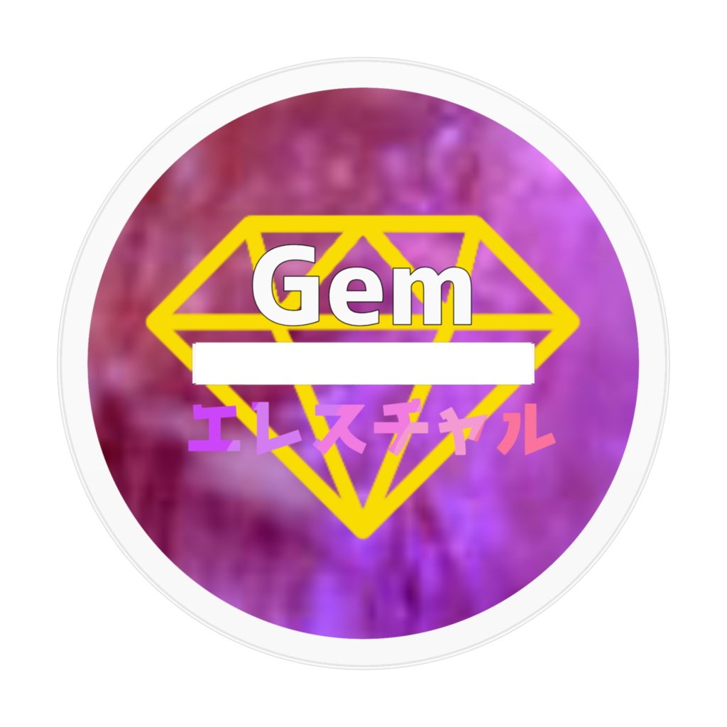 Gem エレスチャル アクリルフィギュア