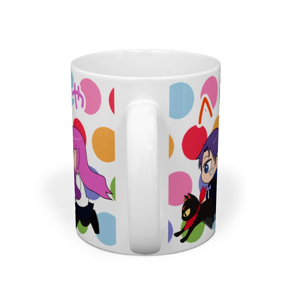 へしきなたたみやマグカップ