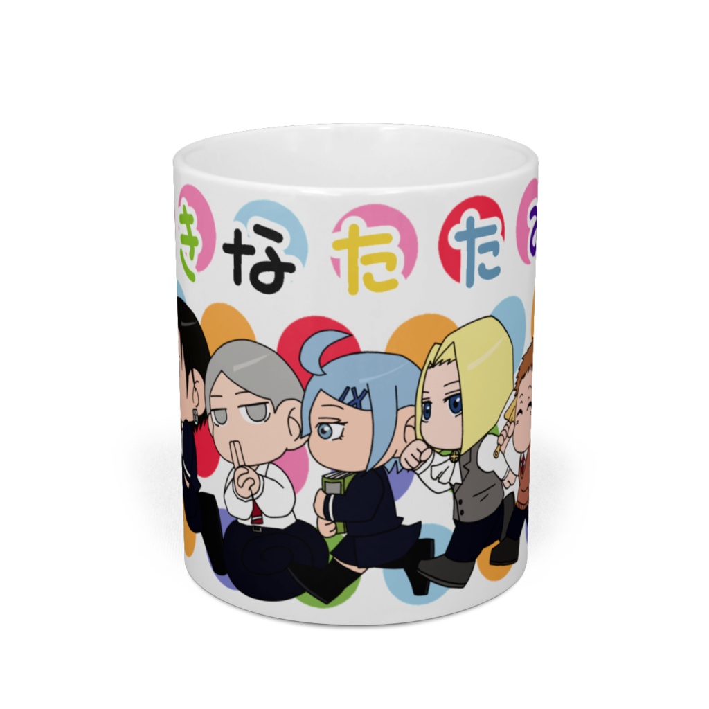 へしきなたたみやマグカップ