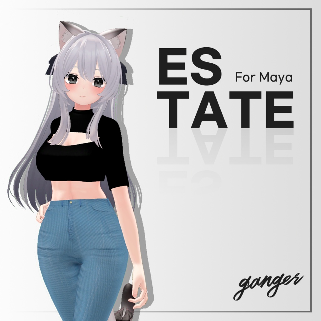 VRC】 ESTATE For Maya / 舞夜専用 - Ganger - BOOTH