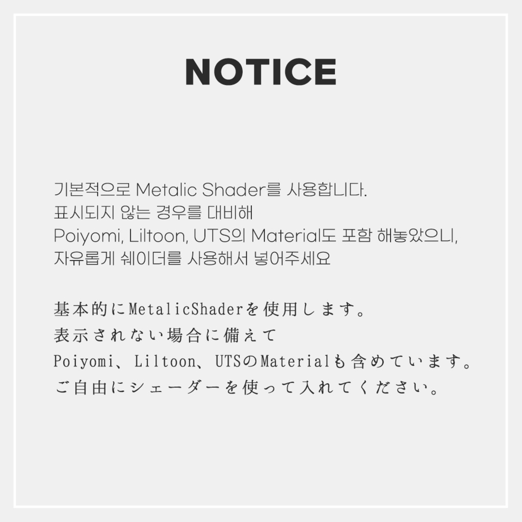 【VRC】 Chain Drop Ring Set