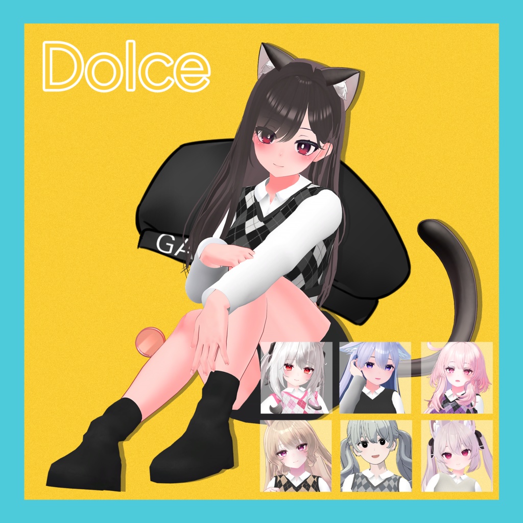 【VRC】 Dolce  - 7アバター対応 [セレスティア/桔梗/舞夜/Grus/リーファ,ルーナリット/まりえる/カリン]