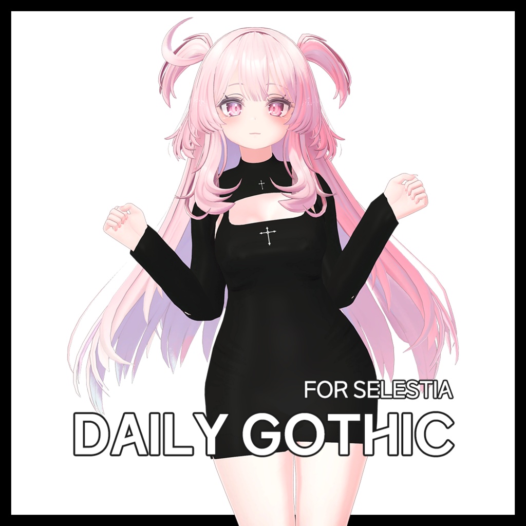 【VRC】 Daily Gothic [セレスティア専用/Selestia]