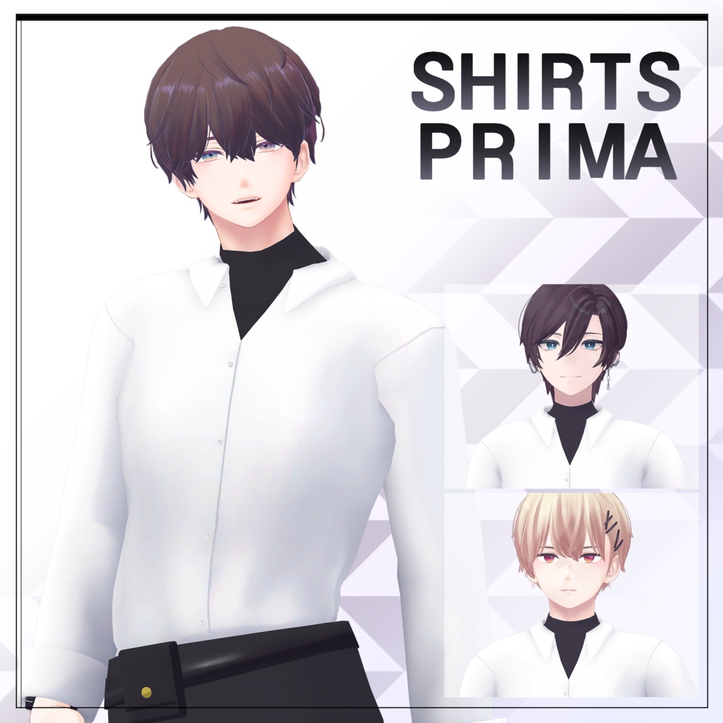 【VRC】 Shirts Prima - 3男性アバター対応