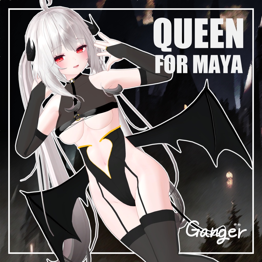 【VRC】 Queen [舞夜専用/Maya]