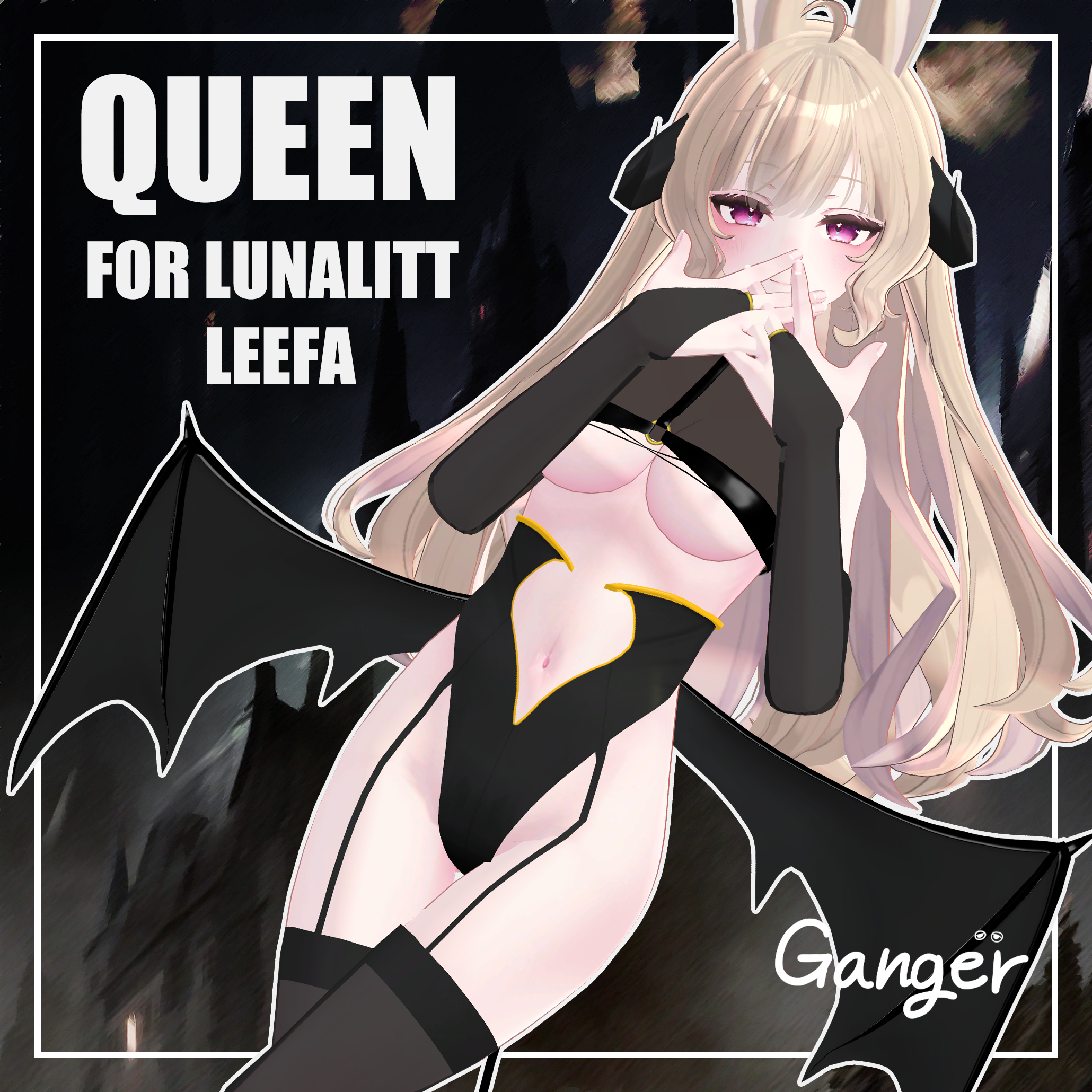 【VRC】 Queen [リーファ,ルーナリット専用/Leefa,Lunalitt]