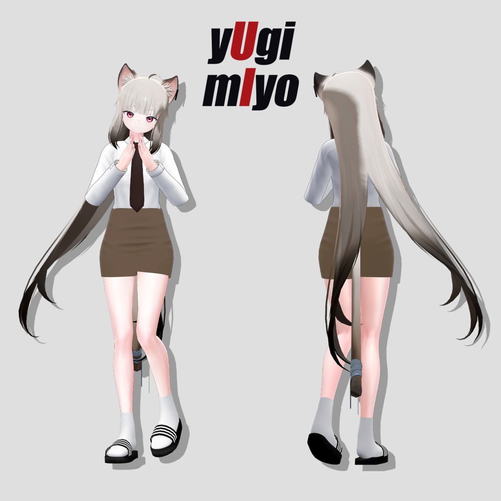 【VRC】 sKala - 8アバター対応