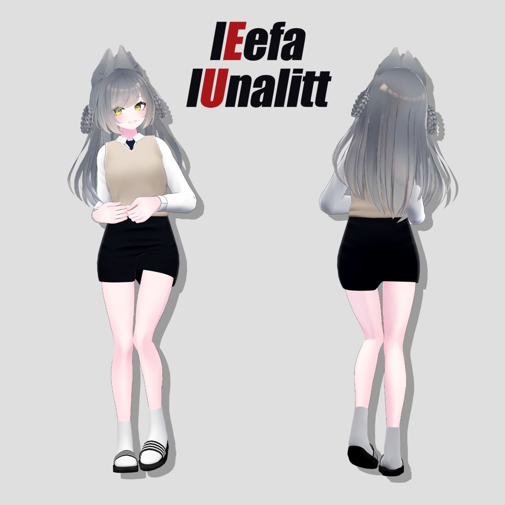 【VRC】 sKala - 8アバター対応