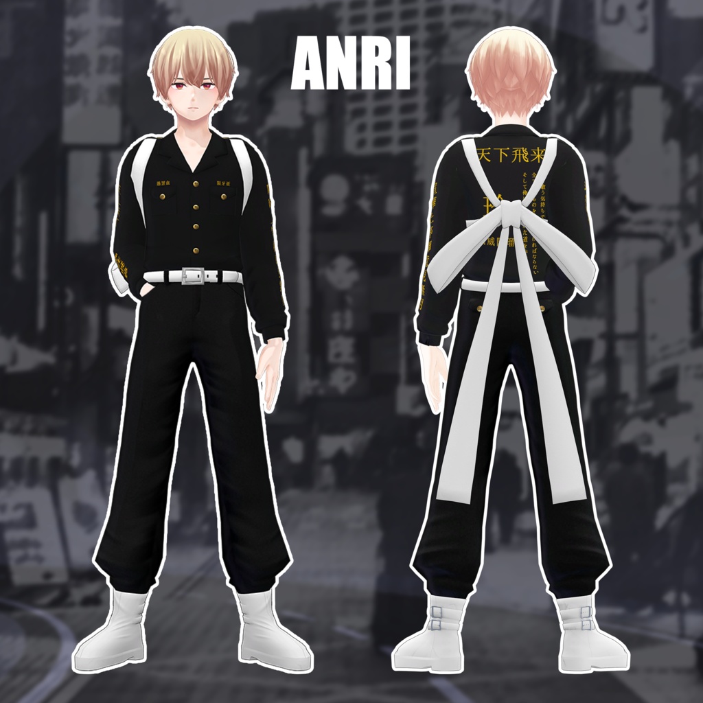 【VRC】 GANGER - 2男性アバター対応