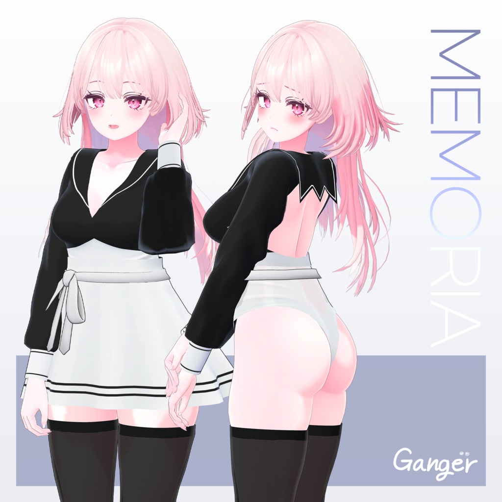 【VRC】 Memoria [セレスティア専用/Selestia]