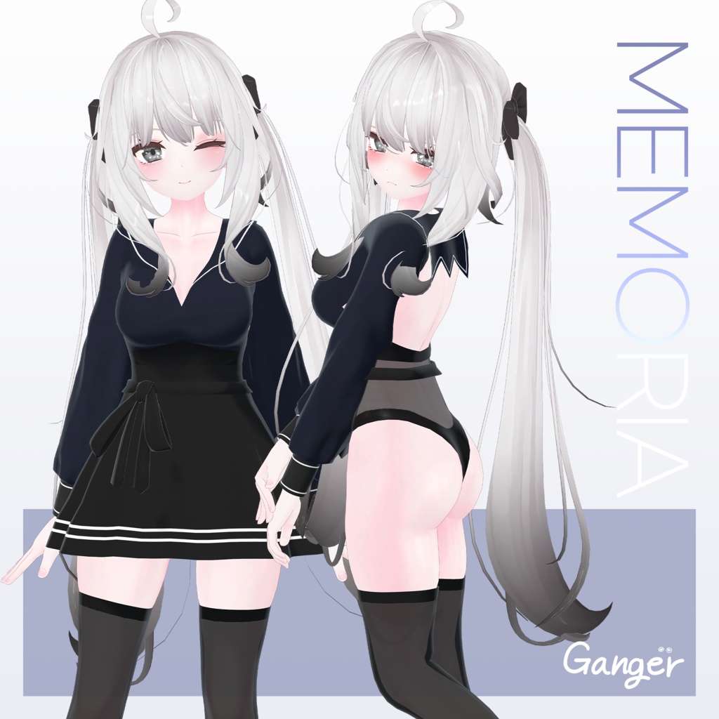 VRC】 Memoria [舞夜専用/Maya] - Ganger - BOOTH